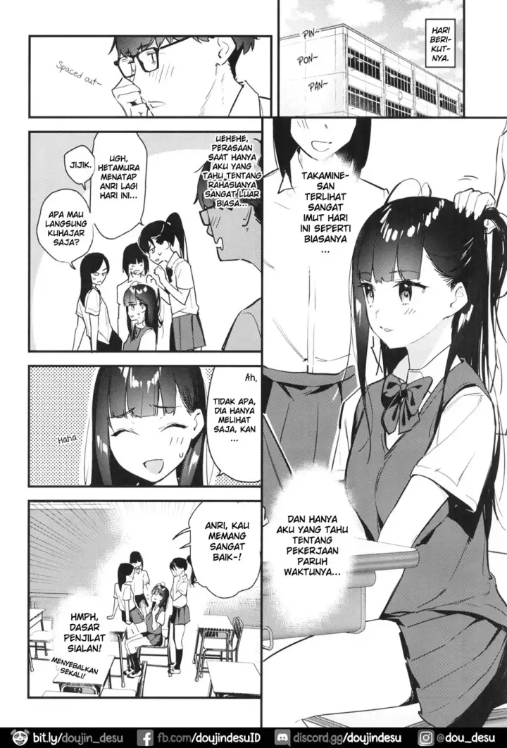 image-komik-suki-na-ko-no-beit-saki-chapter-01-8/38