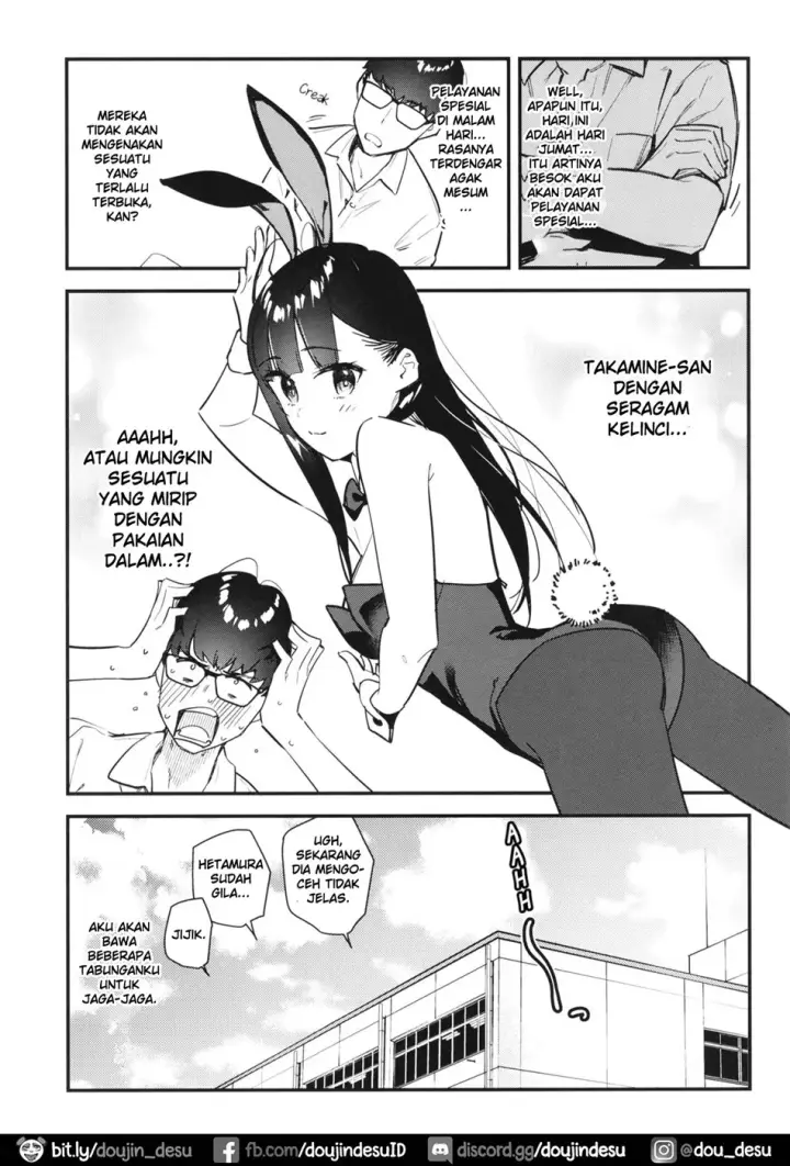 image-komik-suki-na-ko-no-beit-saki-chapter-01-9/38