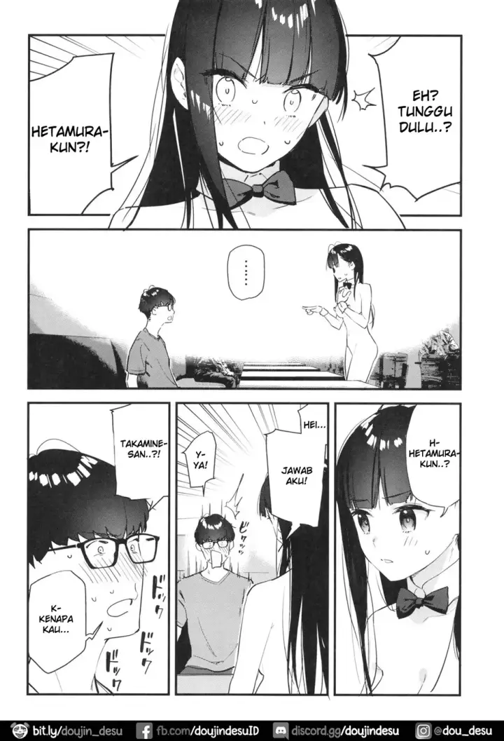 image-komik-suki-na-ko-no-beit-saki-chapter-01-14/38