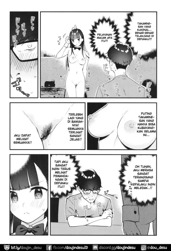 image-komik-suki-na-ko-no-beit-saki-chapter-01-16/38
