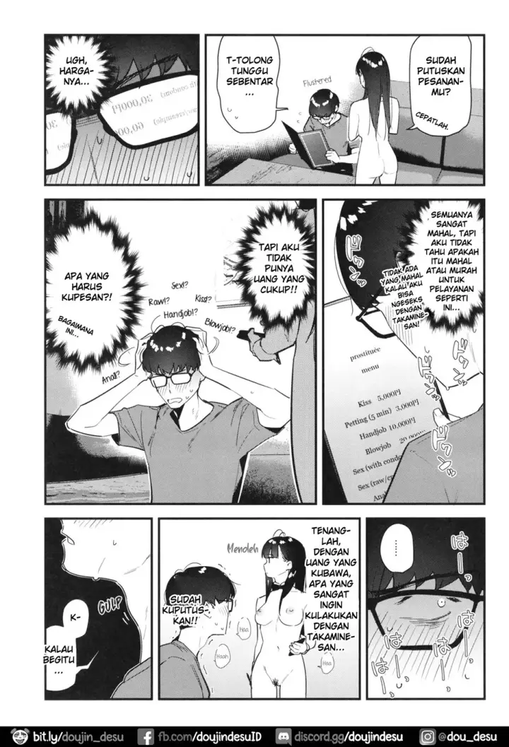 image-komik-suki-na-ko-no-beit-saki-chapter-01-19/38