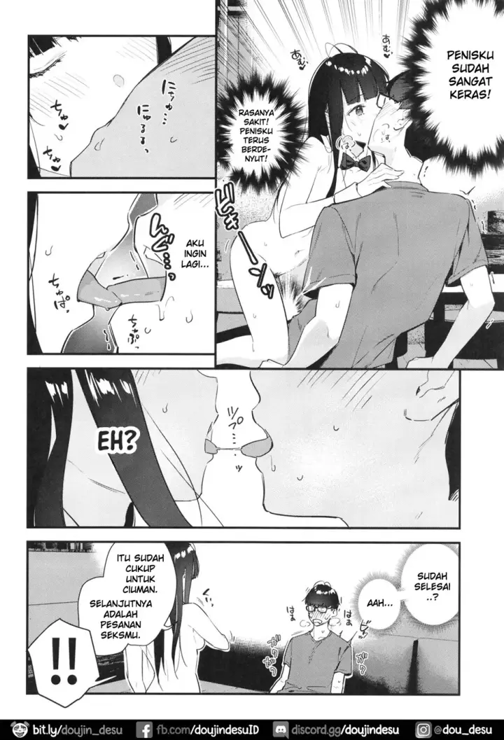 image-komik-suki-na-ko-no-beit-saki-chapter-01-22/38