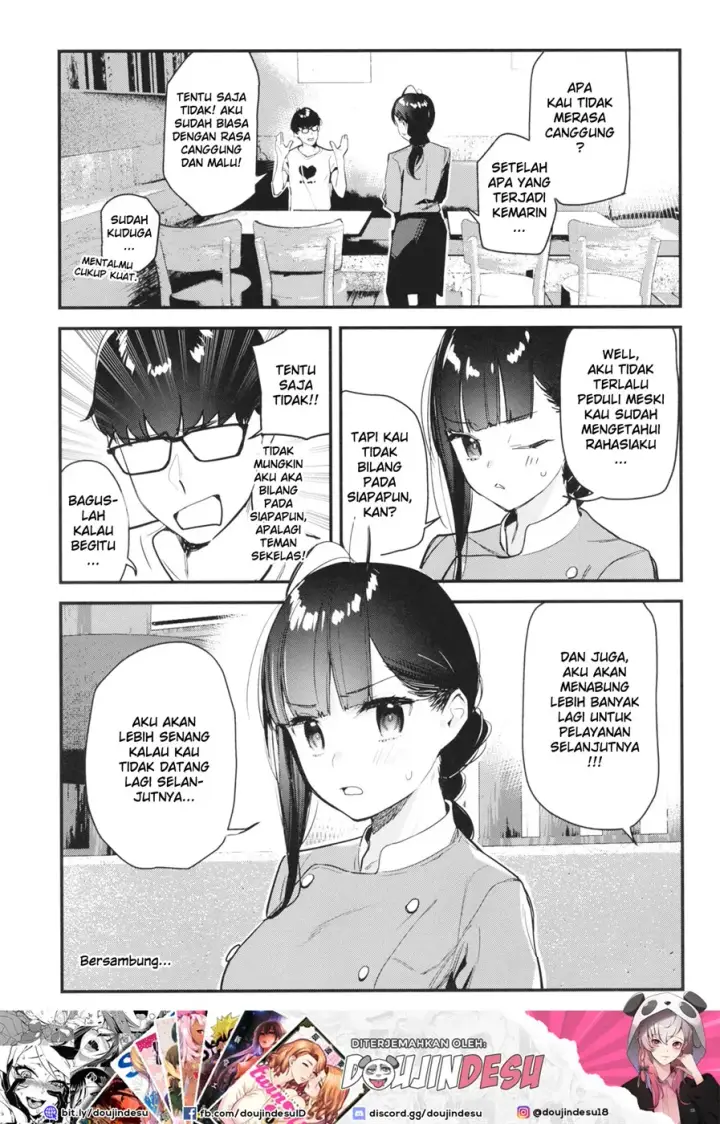 image-komik-suki-na-ko-no-beit-saki-chapter-01-33/38