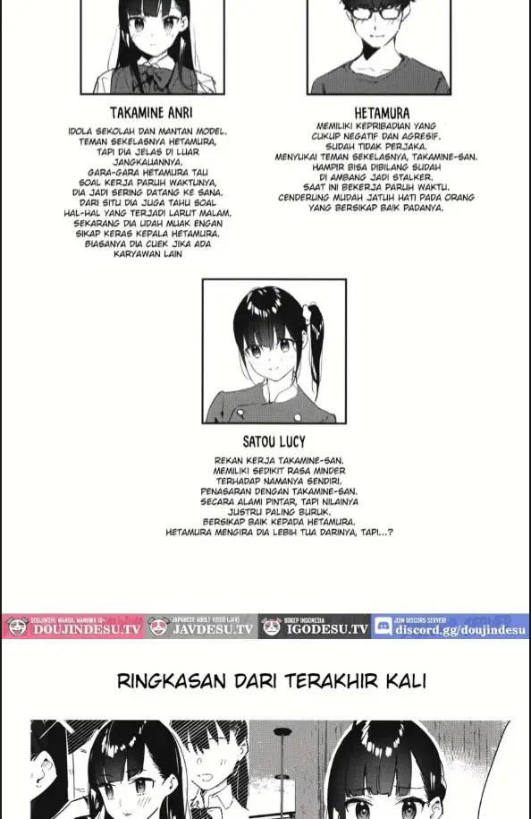image-komik-suki-na-ko-no-beit-saki-chapter-02-2/40