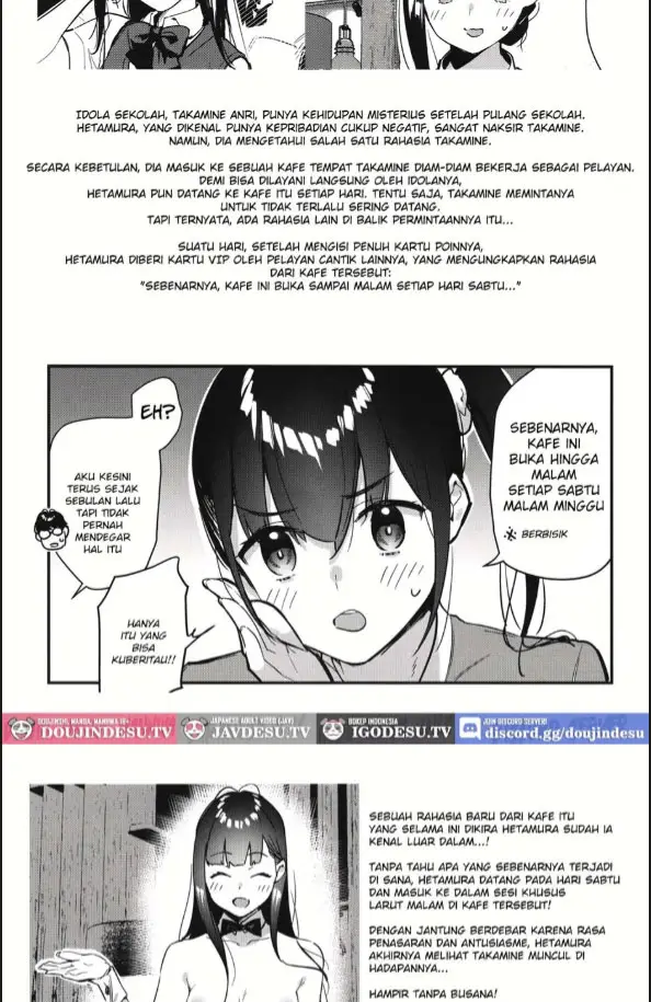 image-komik-suki-na-ko-no-beit-saki-chapter-02-3/40