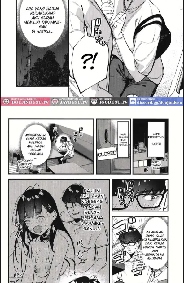 image-komik-suki-na-ko-no-beit-saki-chapter-02-13/40