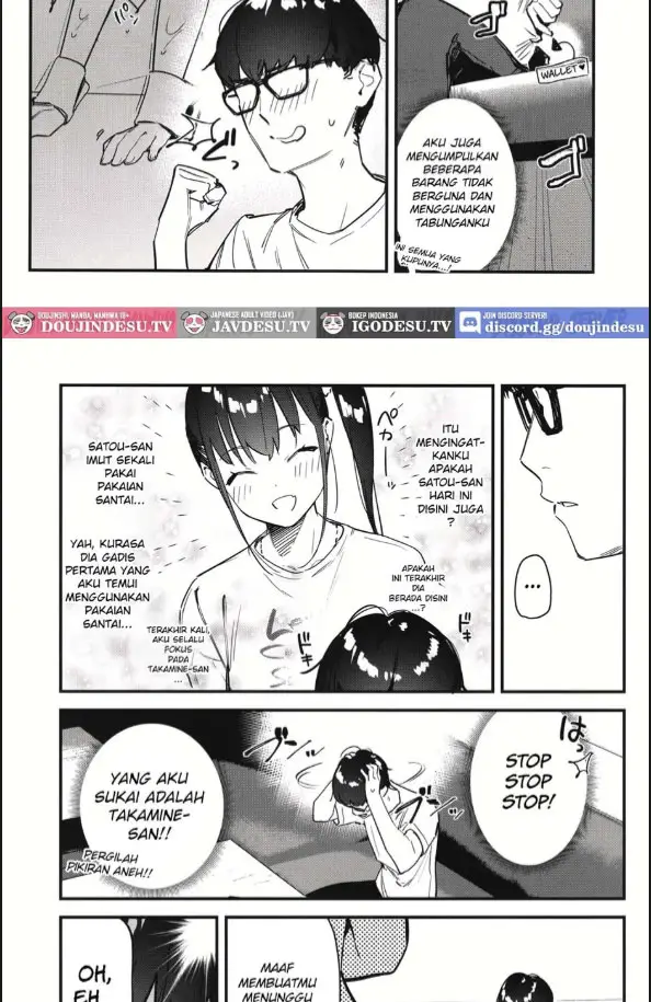 image-komik-suki-na-ko-no-beit-saki-chapter-02-14/40