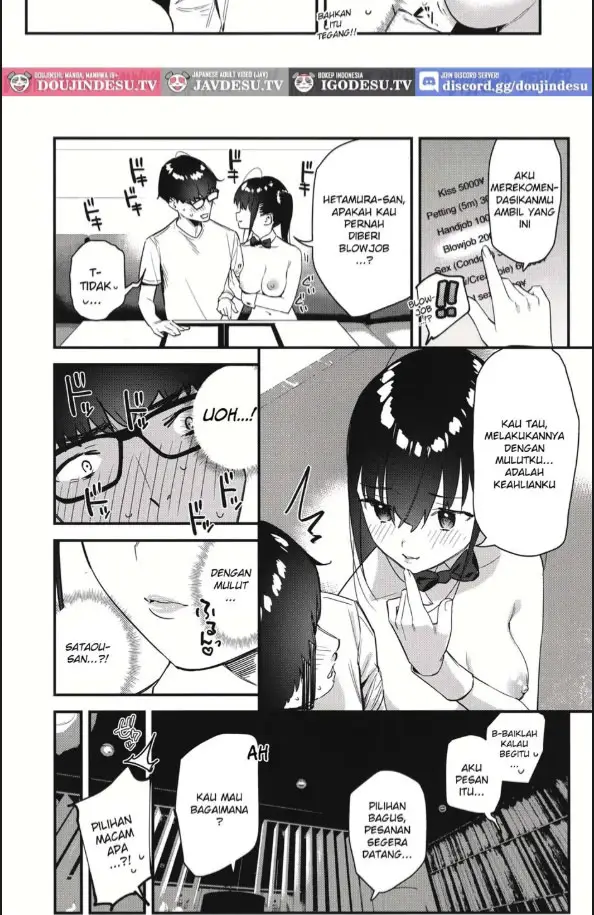 image-komik-suki-na-ko-no-beit-saki-chapter-02-20/40