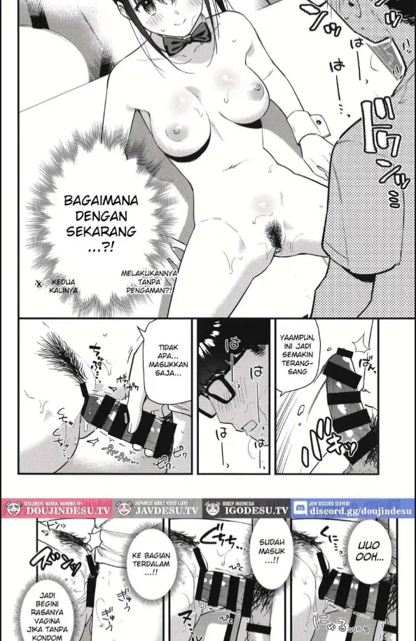 image-komik-suki-na-ko-no-beit-saki-chapter-02-27/40