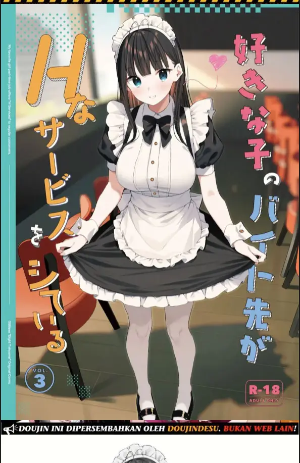 image-komik-suki-na-ko-no-beit-saki-chapter-03-0/40