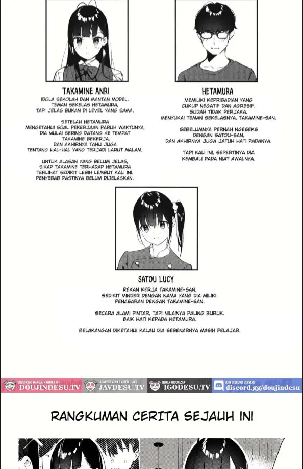 image-komik-suki-na-ko-no-beit-saki-chapter-03-2/40