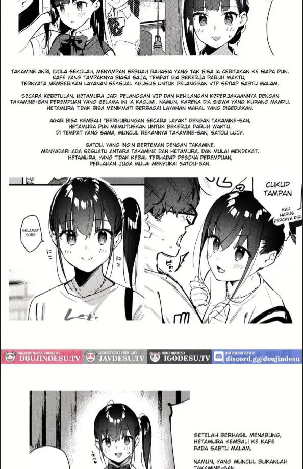 image-komik-suki-na-ko-no-beit-saki-chapter-03-3/40