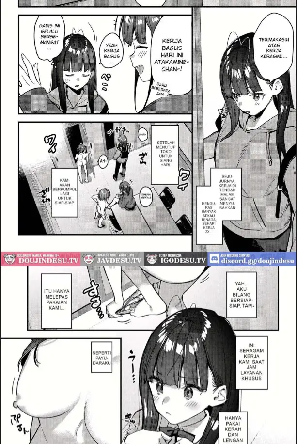 image-komik-suki-na-ko-no-beit-saki-chapter-04-12/40