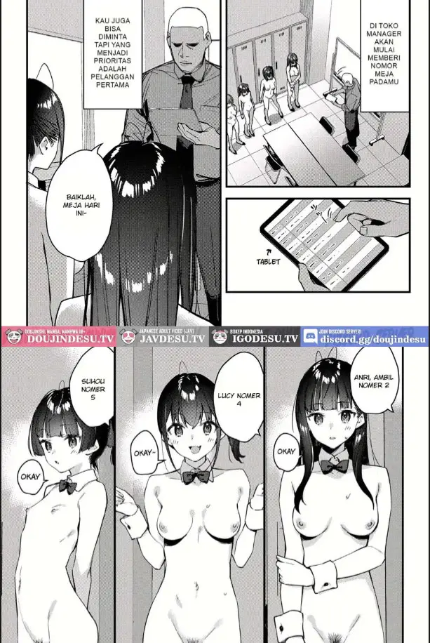 image-komik-suki-na-ko-no-beit-saki-chapter-04-14/40