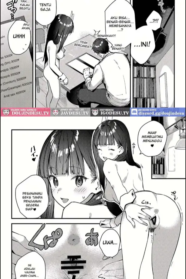 image-komik-suki-na-ko-no-beit-saki-chapter-04-19/40