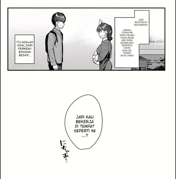 image-komik-suki-na-ko-no-beit-saki-chapter-04-33/40