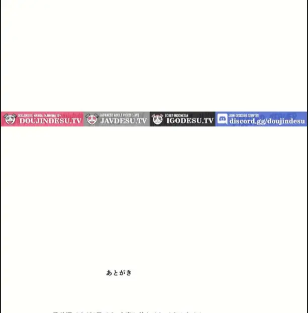 image-komik-suki-na-ko-no-beit-saki-chapter-04-34/40