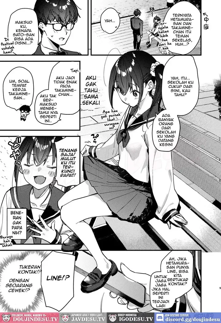 image-komik-suki-na-ko-no-beit-saki-chapter-05-8/47