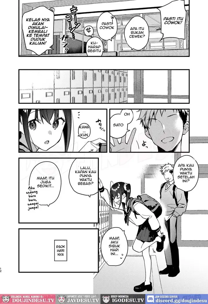 image-komik-suki-na-ko-no-beit-saki-chapter-05-11/47