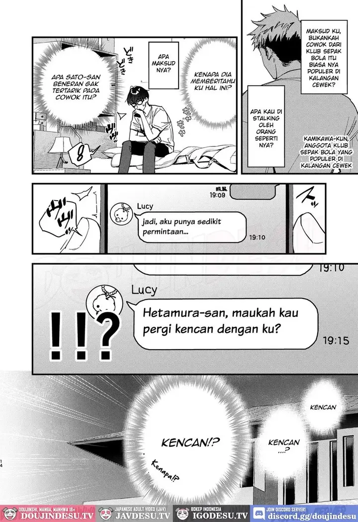 image-komik-suki-na-ko-no-beit-saki-chapter-05-13/47