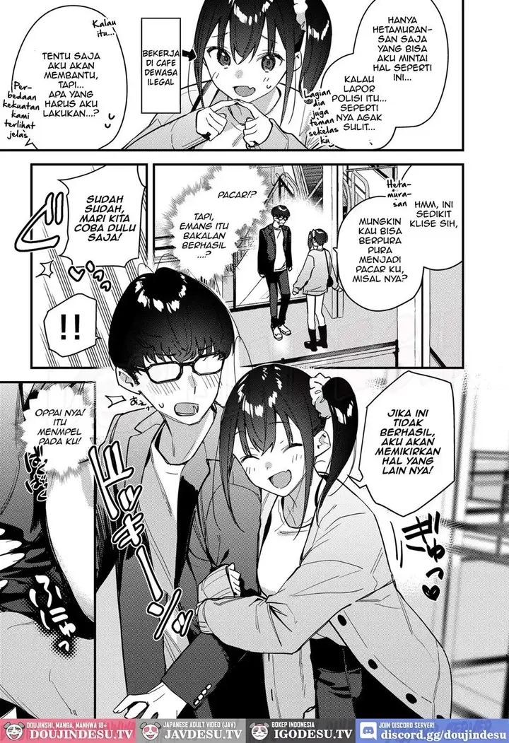 image-komik-suki-na-ko-no-beit-saki-chapter-05-16/47