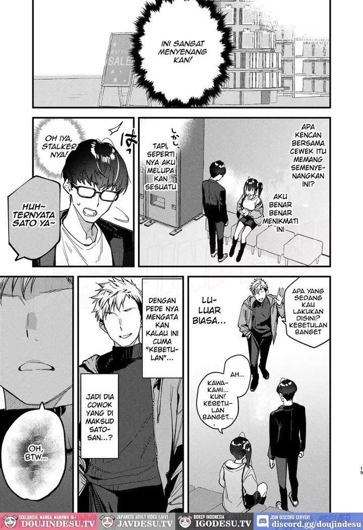 image-komik-suki-na-ko-no-beit-saki-chapter-05-18/47