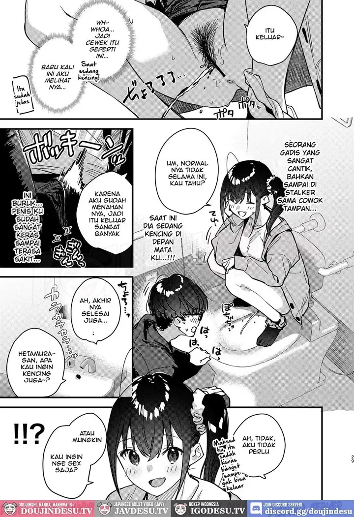 image-komik-suki-na-ko-no-beit-saki-chapter-05-28/47