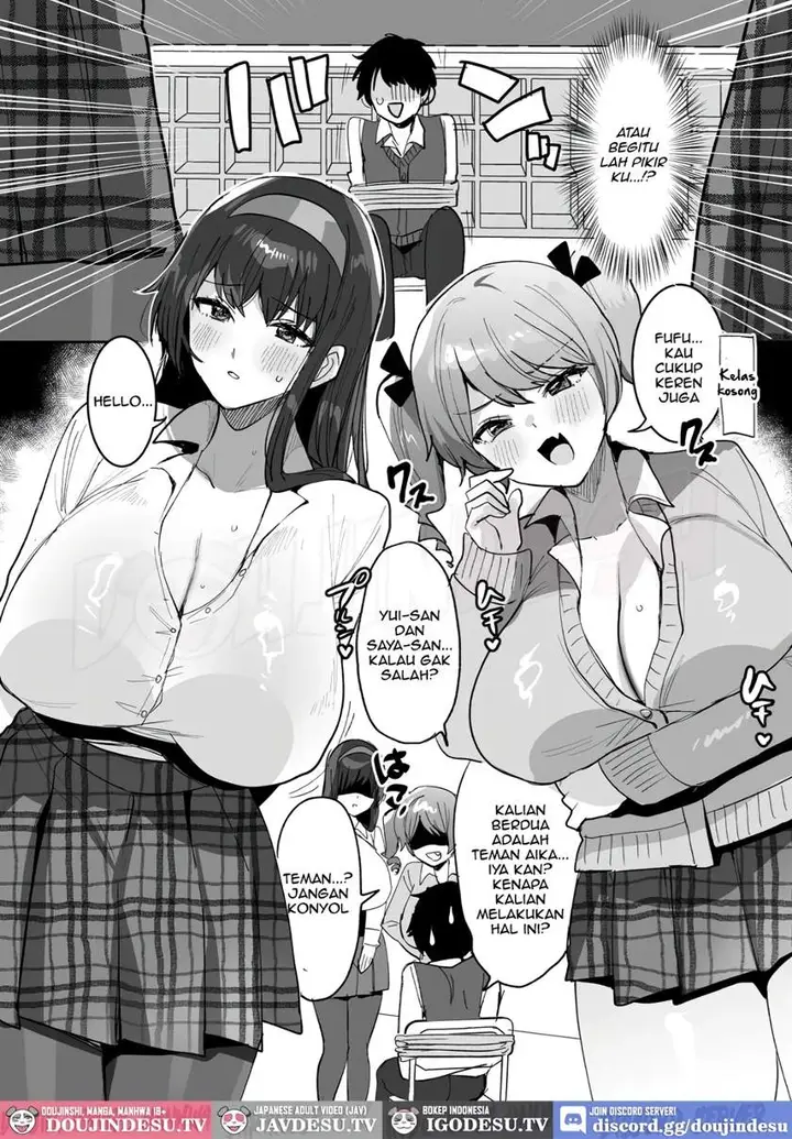 image-komik-suki-na-ko-to-ryou-chapter-01-5/69