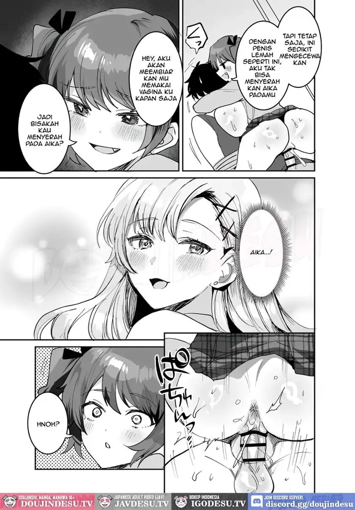 image-komik-suki-na-ko-to-ryou-chapter-01-20/69