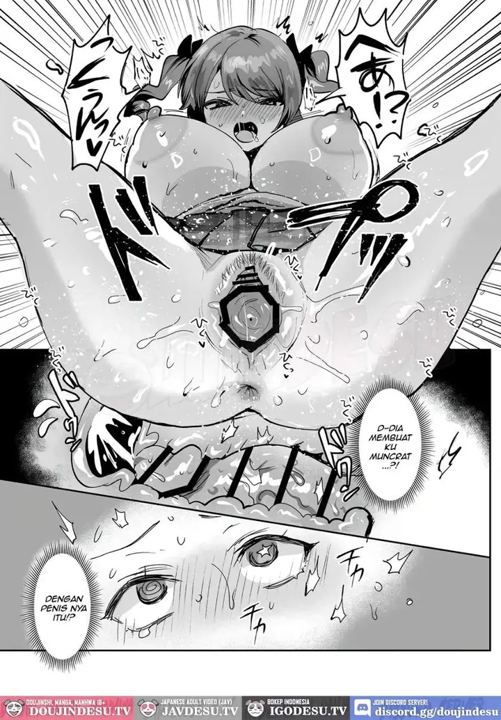 image-komik-suki-na-ko-to-ryou-chapter-01-36/69