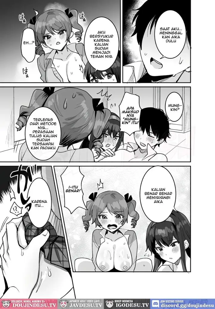 image-komik-suki-na-ko-to-ryou-chapter-01-40/69