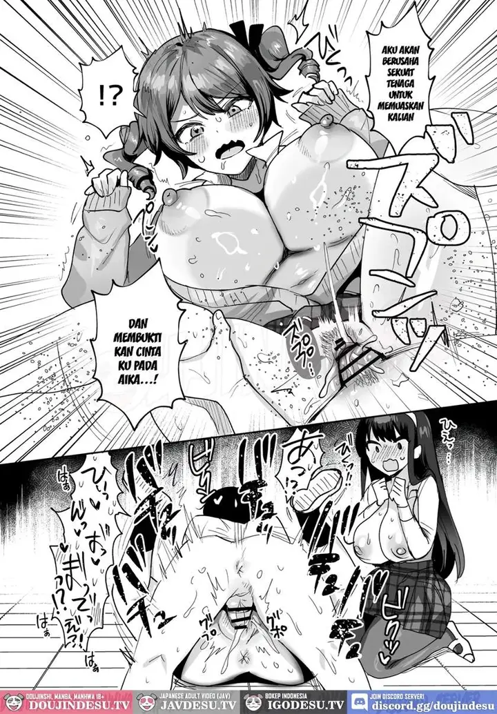 image-komik-suki-na-ko-to-ryou-chapter-01-41/69