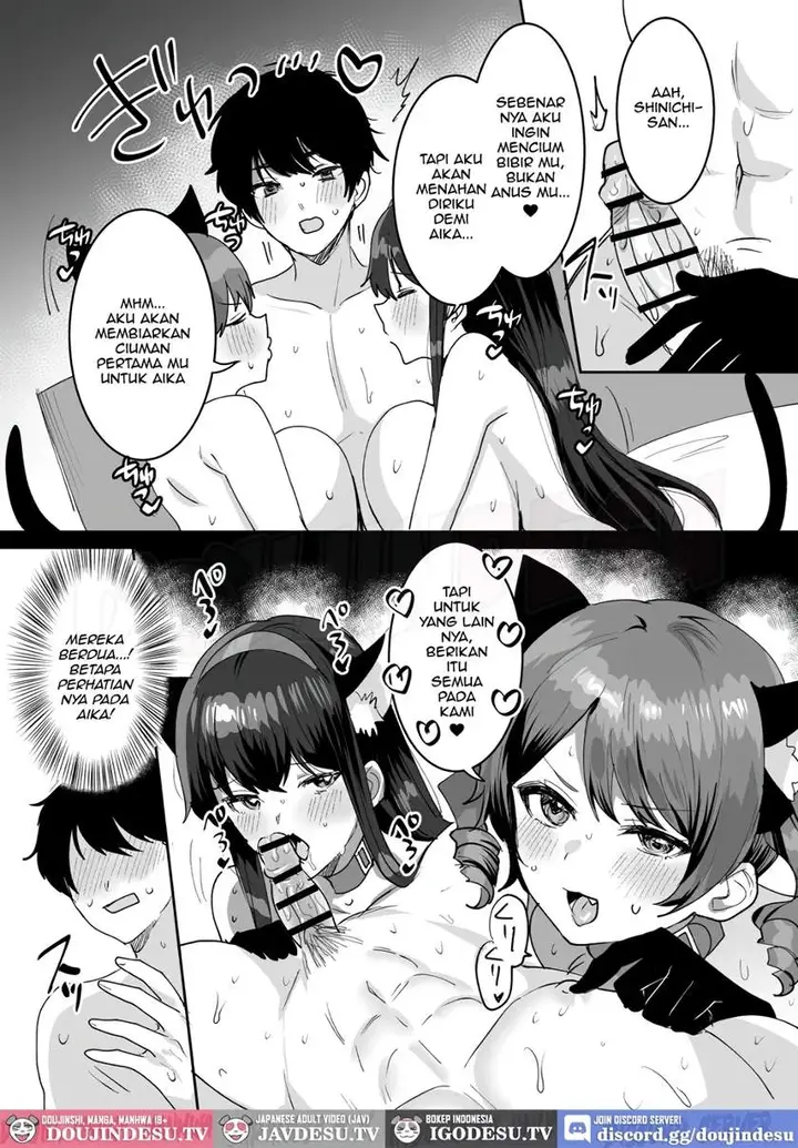 image-komik-suki-na-ko-to-ryou-chapter-01-58/69
