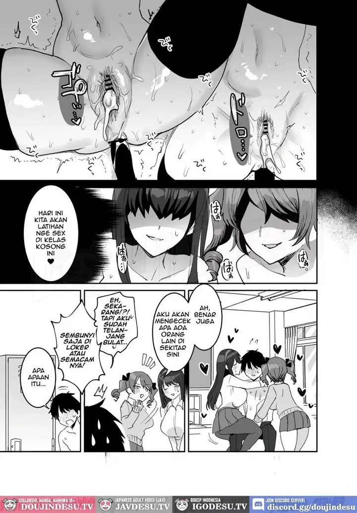image-komik-suki-na-ko-to-ryou-chapter-01-62/69