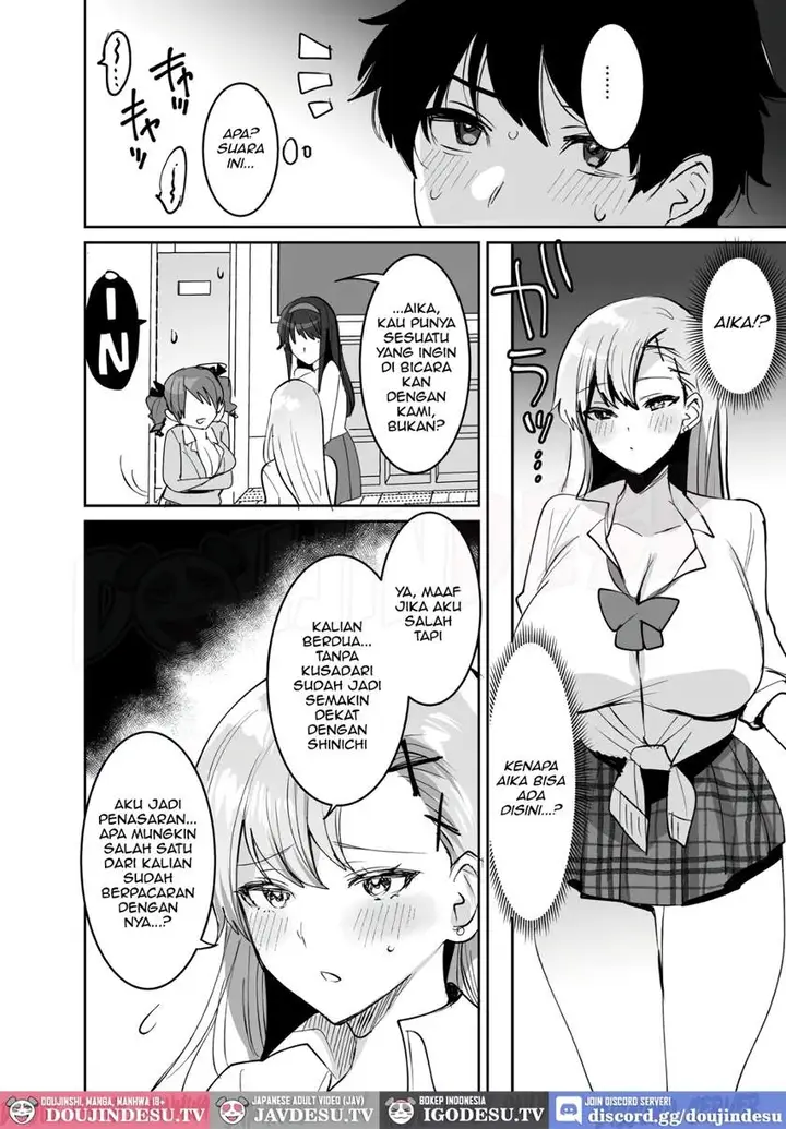 image-komik-suki-na-ko-to-ryou-chapter-01-63/69