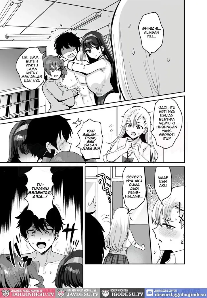 image-komik-suki-na-ko-to-ryou-chapter-02-4/84