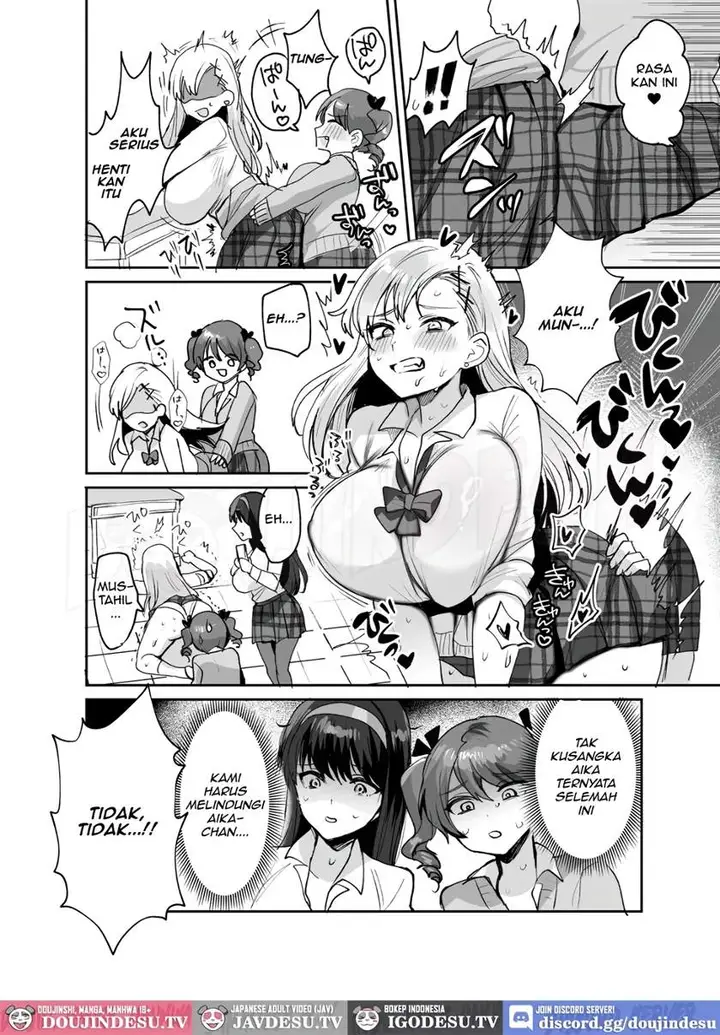 image-komik-suki-na-ko-to-ryou-chapter-02-7/84