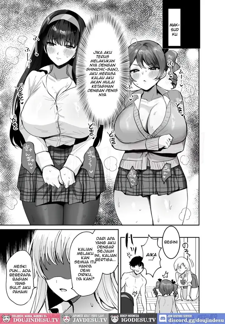 image-komik-suki-na-ko-to-ryou-chapter-02-10/84