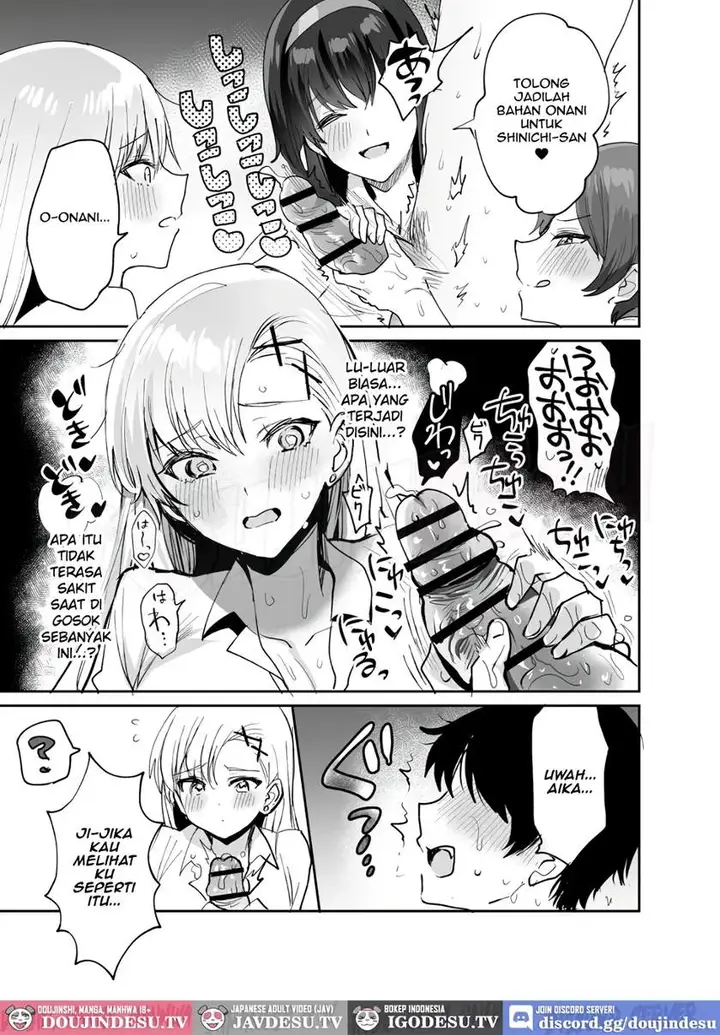 image-komik-suki-na-ko-to-ryou-chapter-02-16/84