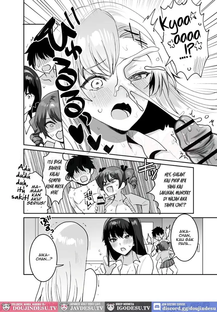 image-komik-suki-na-ko-to-ryou-chapter-02-17/84