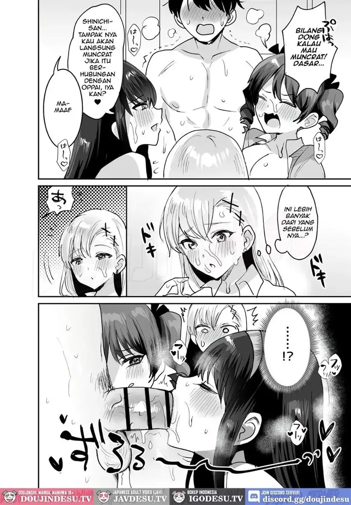 image-komik-suki-na-ko-to-ryou-chapter-02-25/84