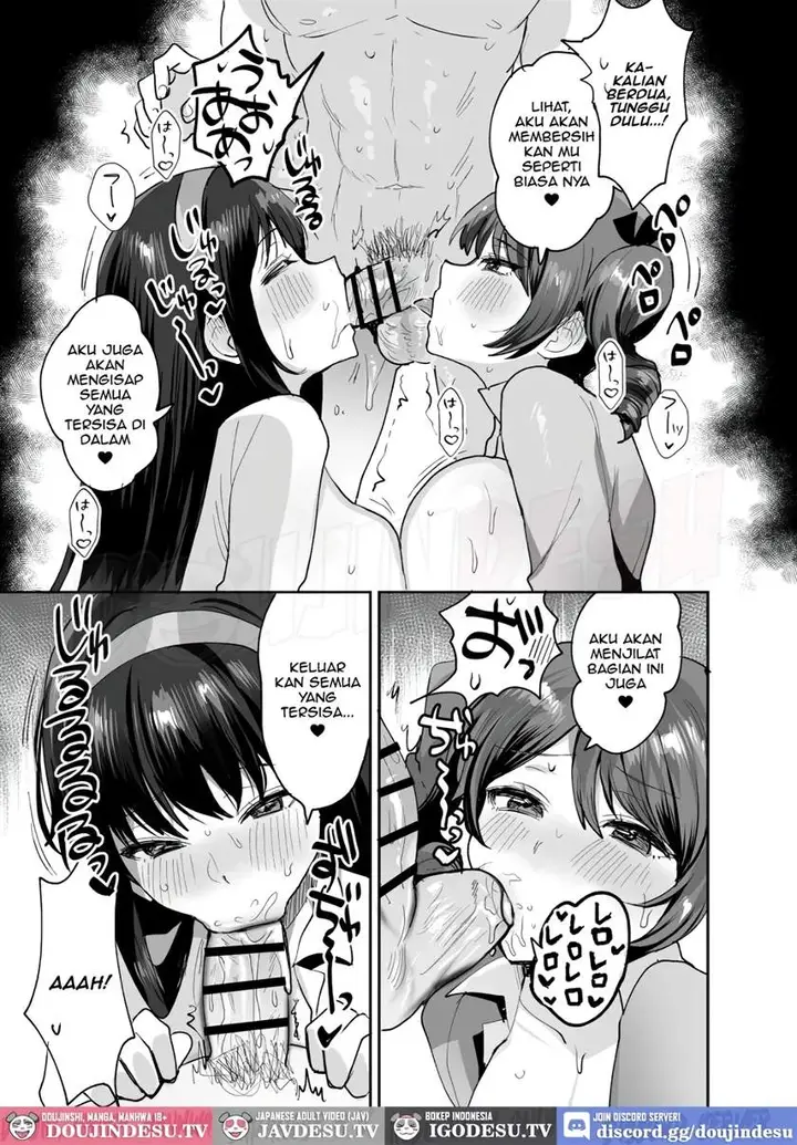 image-komik-suki-na-ko-to-ryou-chapter-02-26/84