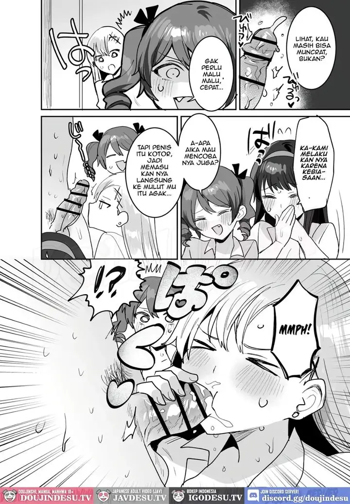 image-komik-suki-na-ko-to-ryou-chapter-02-27/84