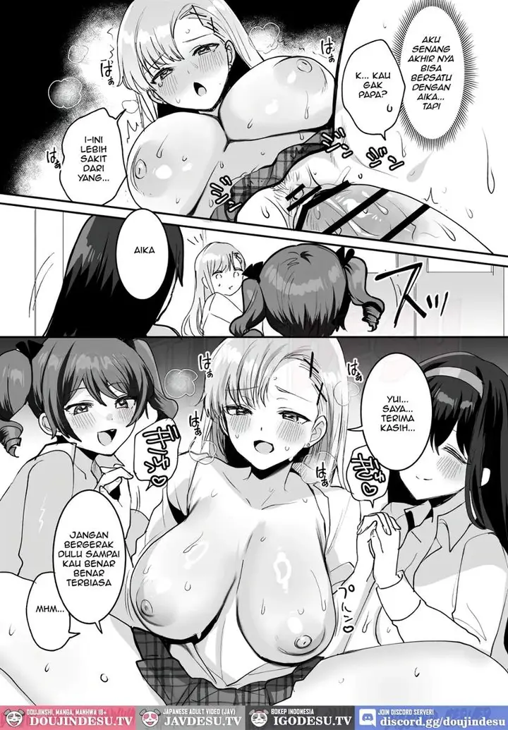 image-komik-suki-na-ko-to-ryou-chapter-02-40/84