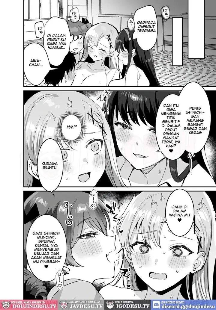 image-komik-suki-na-ko-to-ryou-chapter-02-41/84