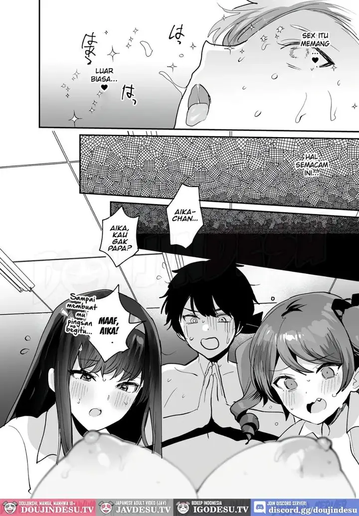 image-komik-suki-na-ko-to-ryou-chapter-02-47/84