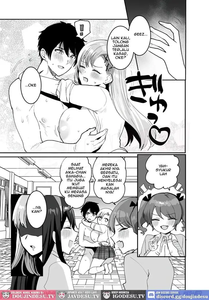 image-komik-suki-na-ko-to-ryou-chapter-02-48/84