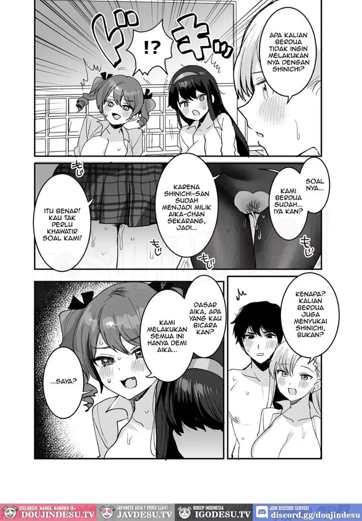 image-komik-suki-na-ko-to-ryou-chapter-02-49/84