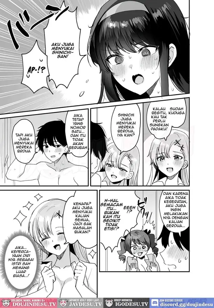 image-komik-suki-na-ko-to-ryou-chapter-02-50/84
