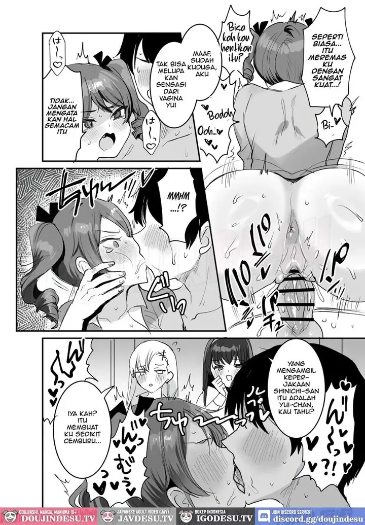 image-komik-suki-na-ko-to-ryou-chapter-02-57/84